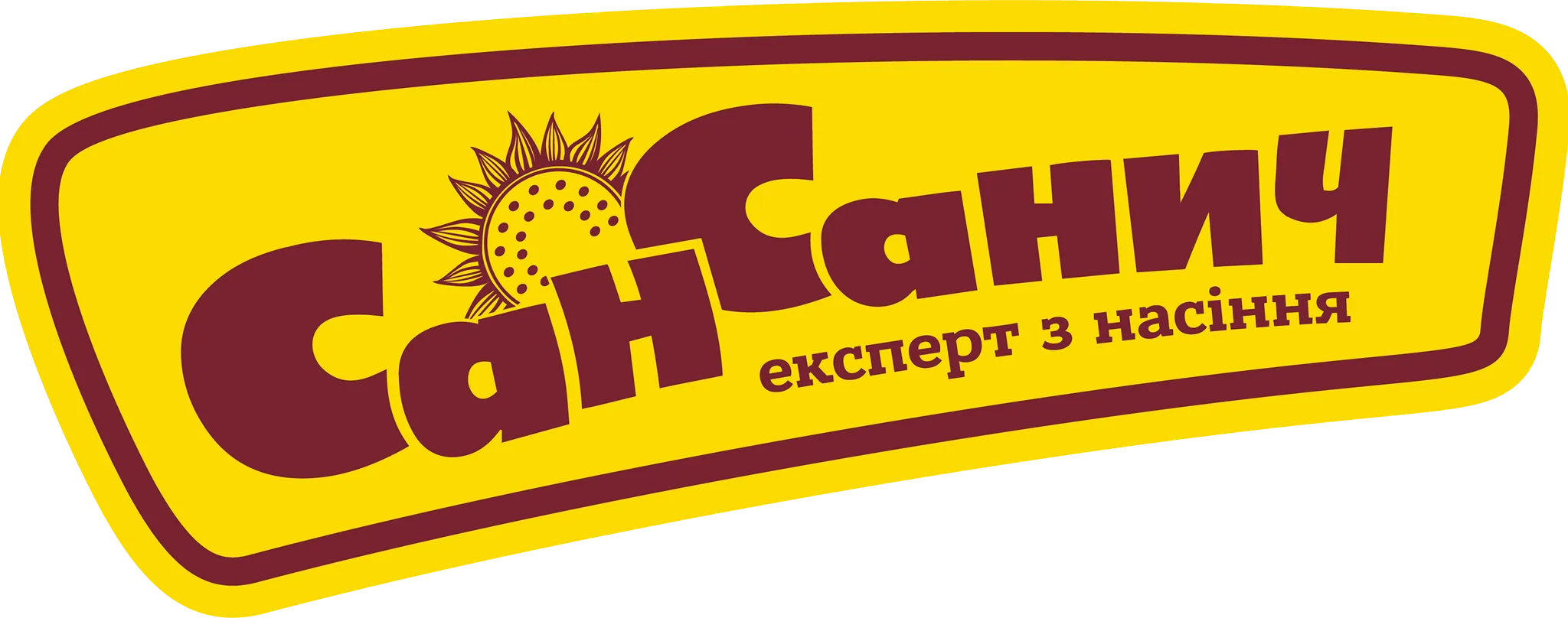 Сан Санич — експерт з насіння