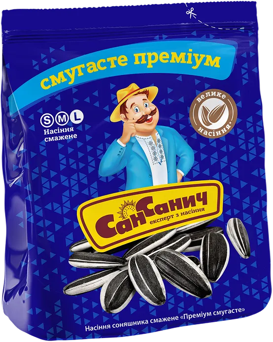 Пачка насіння сонячника